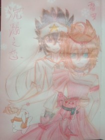 蜜芽my77755跳转接口最新版